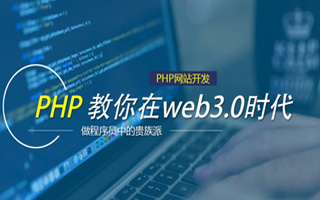 郑州 mongo排序sort,php如何按顺序排列数组？